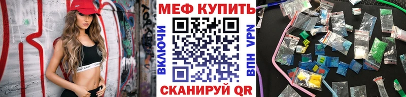 Купить Усть-Джегута Cocaine Псилоцибиновые грибы СОЛЬ Марихуана ГАШ Мефедрон