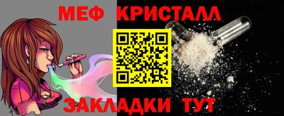 бошки Кулебаки