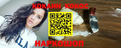 бошки Кулебаки