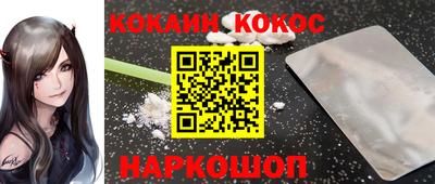 марки lsd Кунгур