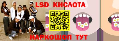 бошки Кулебаки
