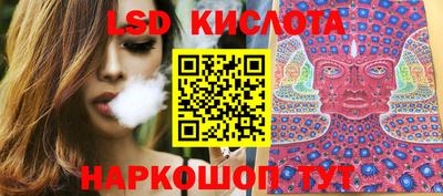 кокаин Кумертау