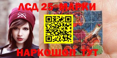 бошки Кулебаки
