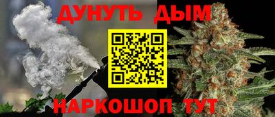 марки lsd Кунгур