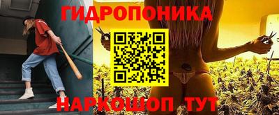 кокаин Кумертау