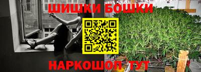 марки lsd Кунгур