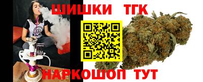 бошки Кулебаки
