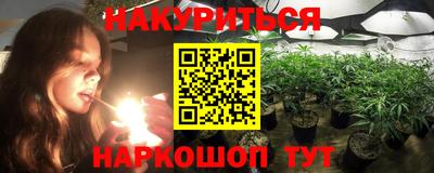 марки lsd Кунгур