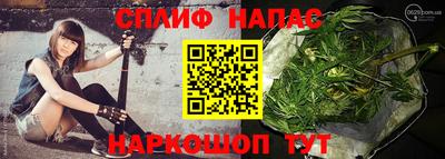 марки lsd Кунгур