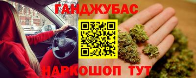 марки lsd Кунгур