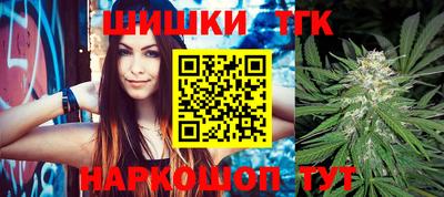 бошки Кулебаки