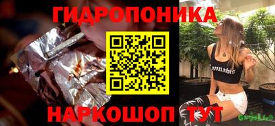 марки lsd Кунгур