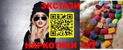 бошки Кулебаки