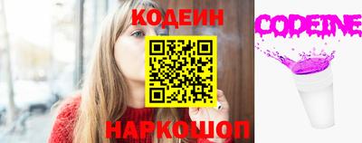 кокаин Кумертау