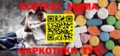 марки lsd Кунгур
