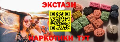 бошки Кулебаки