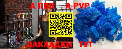 бошки Кулебаки