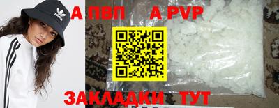 бошки Кулебаки