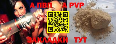 марки lsd Кунгур