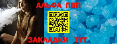 бошки Кулебаки