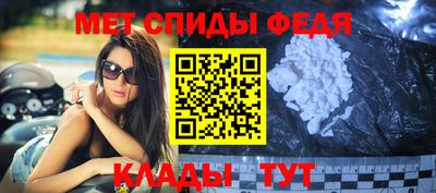 бошки Кулебаки