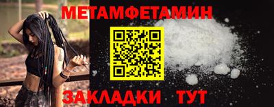 бошки Кулебаки