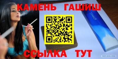 бошки Кулебаки
