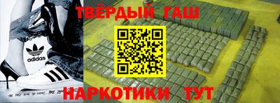 бошки Кулебаки