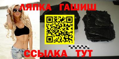 бошки Кулебаки