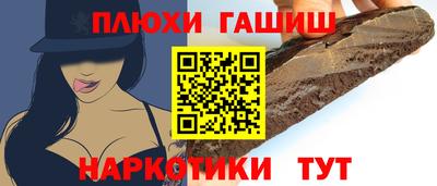 марки lsd Кунгур