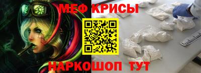 бошки Кулебаки