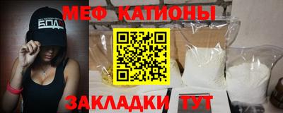 бошки Кулебаки